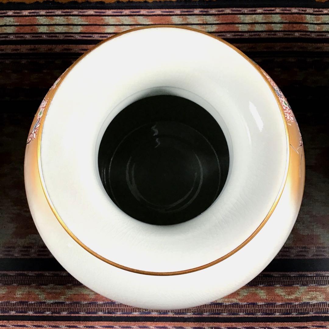 『冬うー特価』　九谷焼　錦水　花瓶　金彩