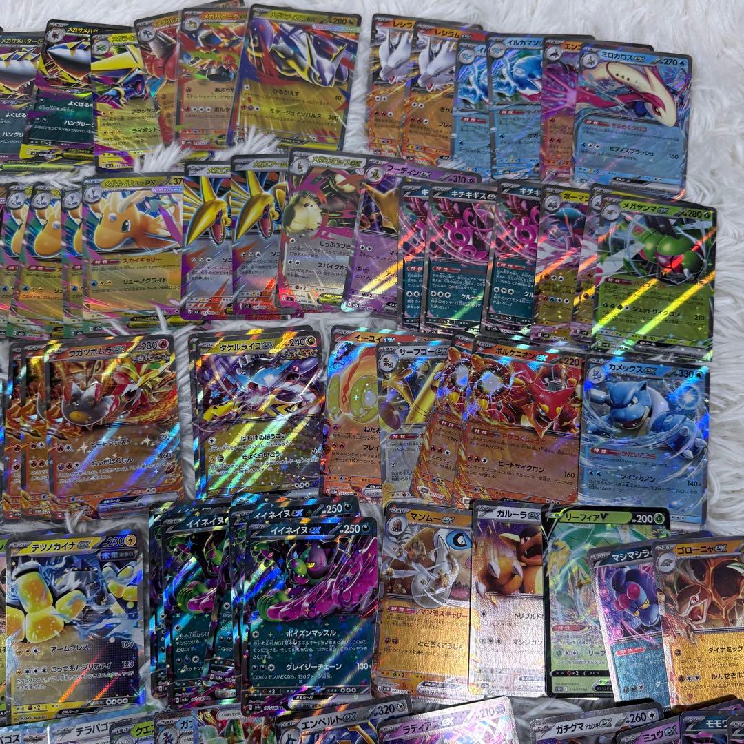 ポケモンカード RRまとめ売り約150枚 ex メガ テラスタル V