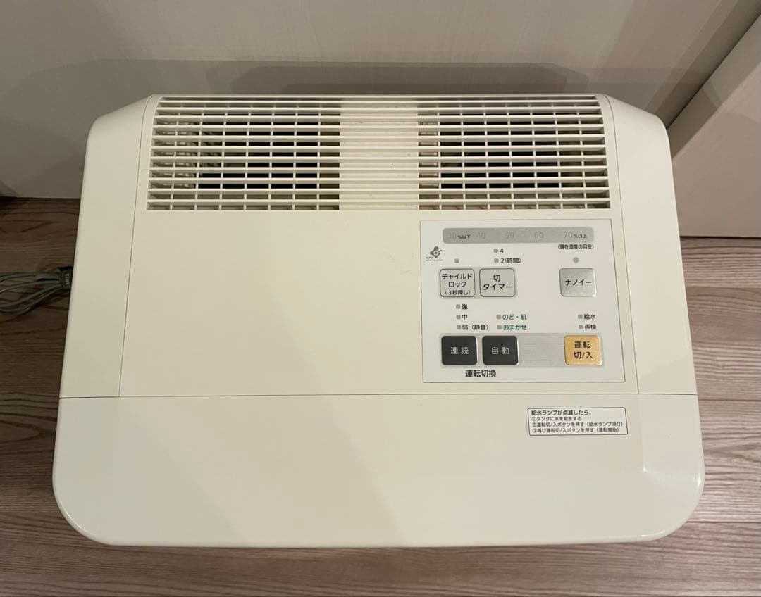 【値下げ交渉可】Panasonic FE-KXF15 ヒータレス加湿器(大容量)