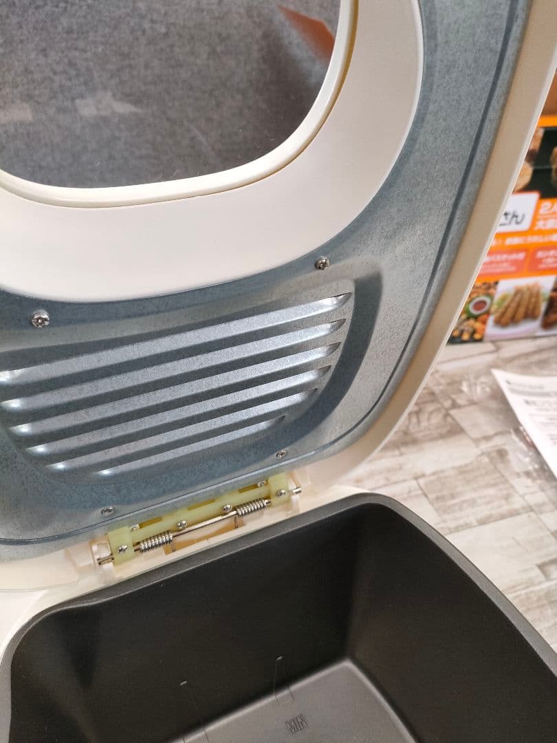 ◎7/0226m01 ANABAS 電気フライヤ KFM-2500