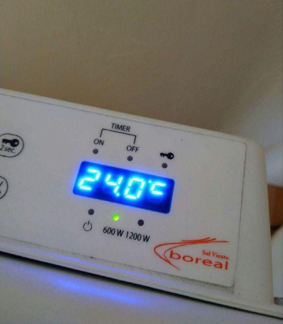 遠赤外線パネルヒーター【ボレアール】AOJ-1200L（W）専用カバー付き