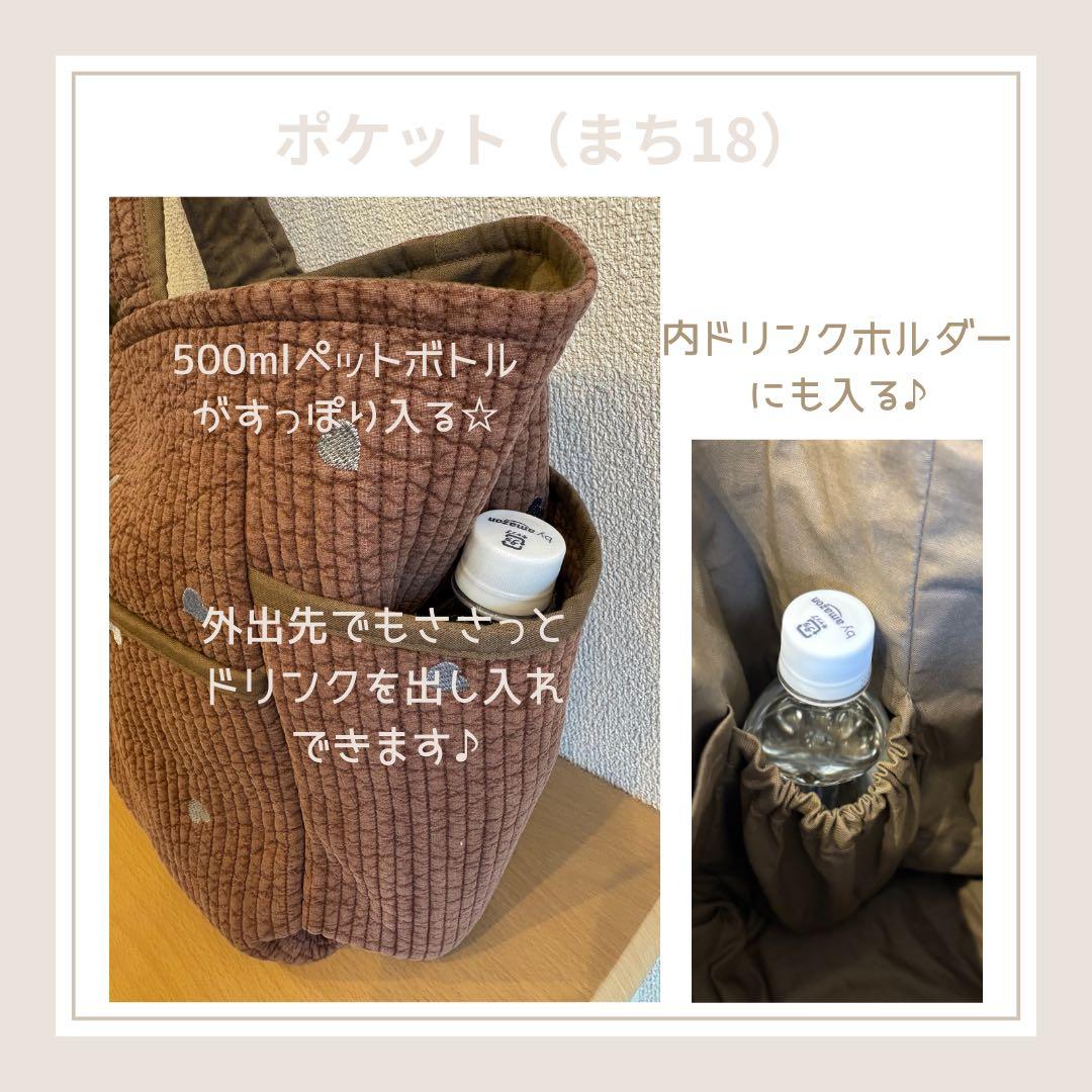 ヌビバッグ　☆n.k.d☆ページ