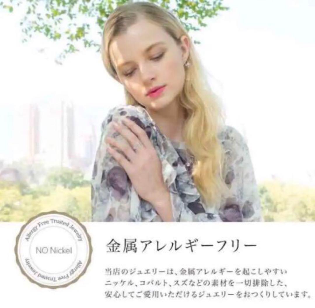 【ギフト推奨】スワロフスキー 18Kg❤️医療用金属製チェーン　刻印