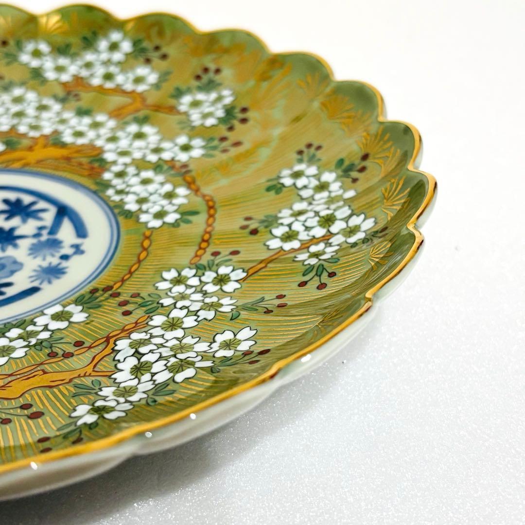 ⭐️ 波佐見焼 林九郎窯 金彩染錦 琳派 桜樹文 19cm 銘々皿未使用品 ⭐️