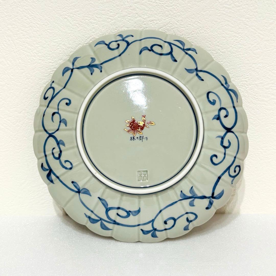 ⭐️ 波佐見焼 林九郎窯 金彩染錦 琳派 桜樹文 19cm 銘々皿未使用品 ⭐️