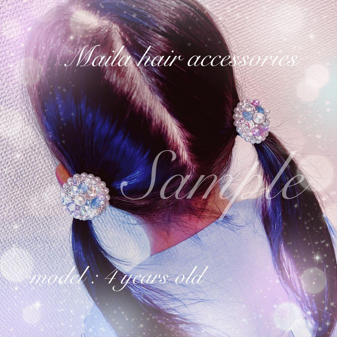 シズクパールブルー　ヘアアクセサリー　子供用ヘアゴム　くるみボタン