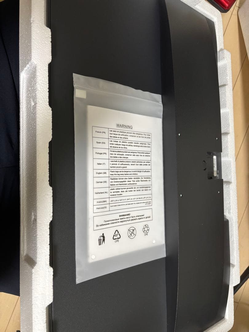 MINIFIRE 27インチ FHD IPS ディスプレイ【MF27X3A】