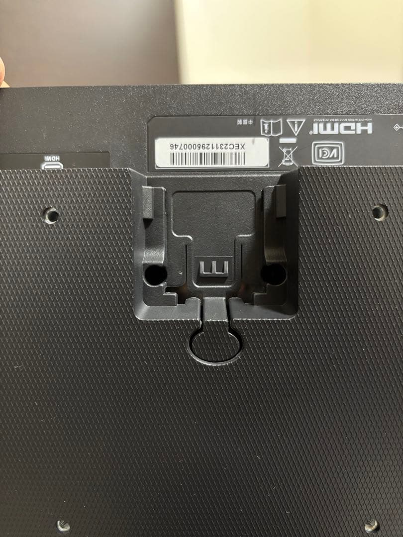 MINIFIRE 27インチ FHD IPS ディスプレイ【MF27X3A】