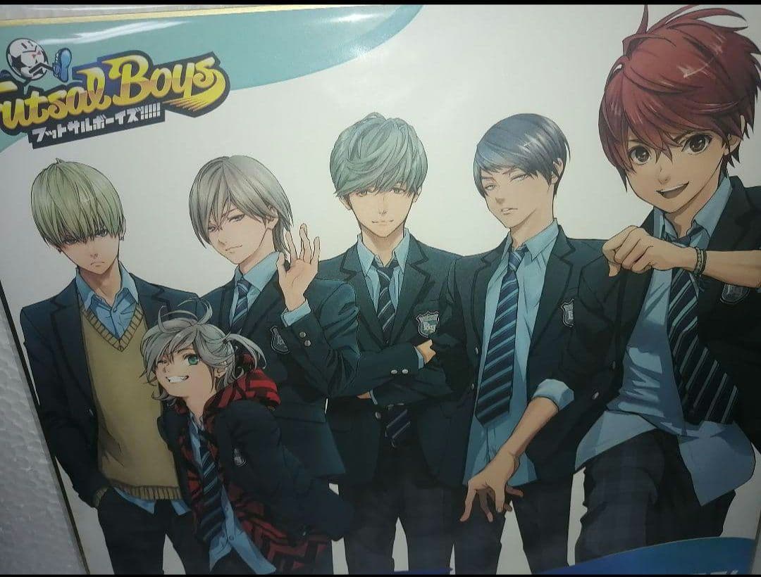 超希少！100枚限定！フットサルボーイズ　河下水希原案イラスト色紙