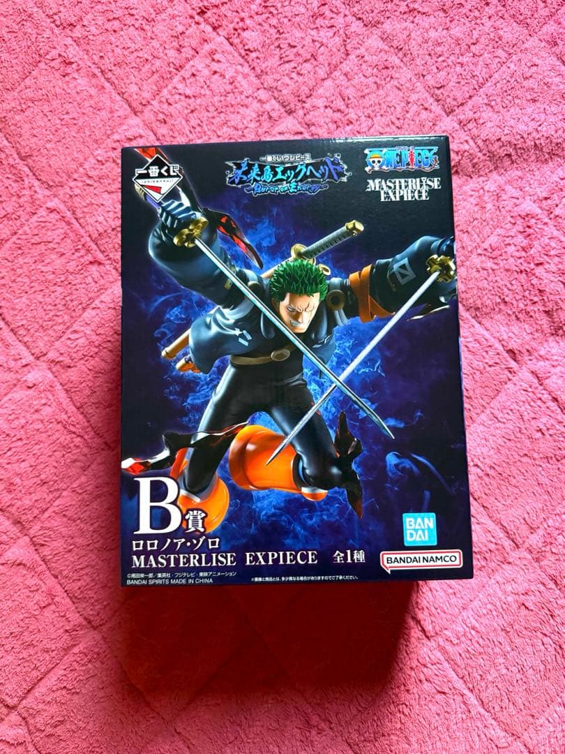 【新品未開封】一番くじ ワンピ 未来島エッグヘッド ラストワン・B賞ゾロ 他