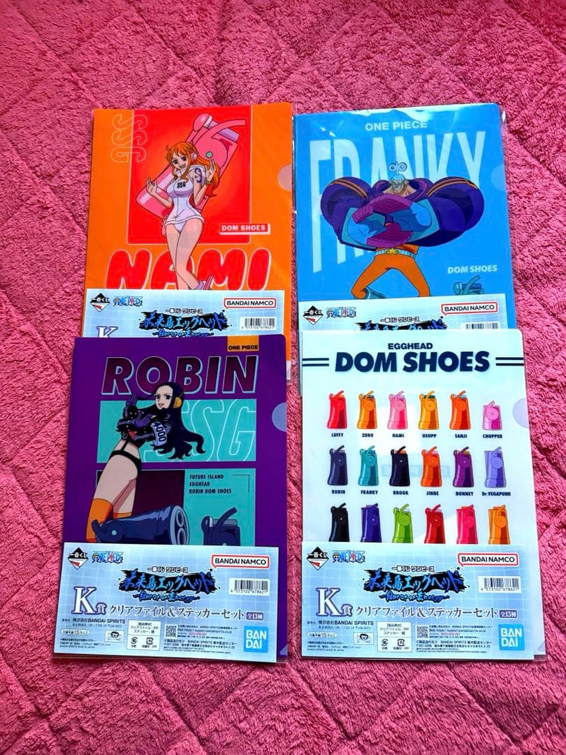 【新品未開封】一番くじ ワンピ 未来島エッグヘッド ラストワン・B賞ゾロ 他