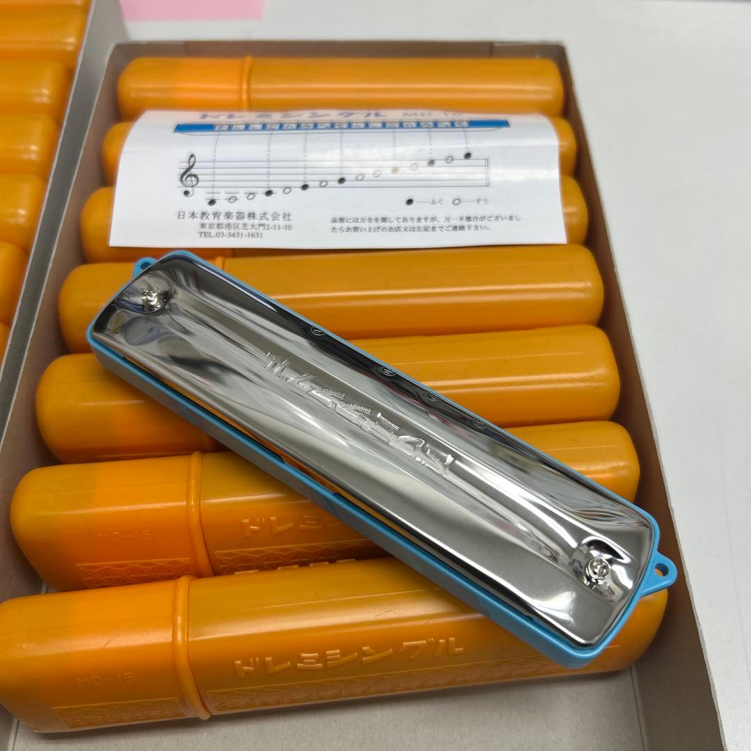 日本教育楽器株式会社　ハーモニカ MD-15 18本