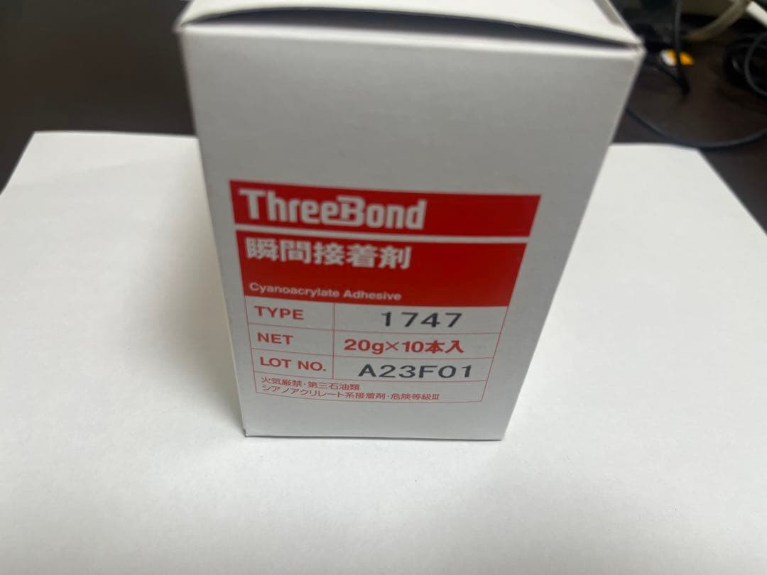 ThreeBond 瞬間接着剤 20g×10本入
