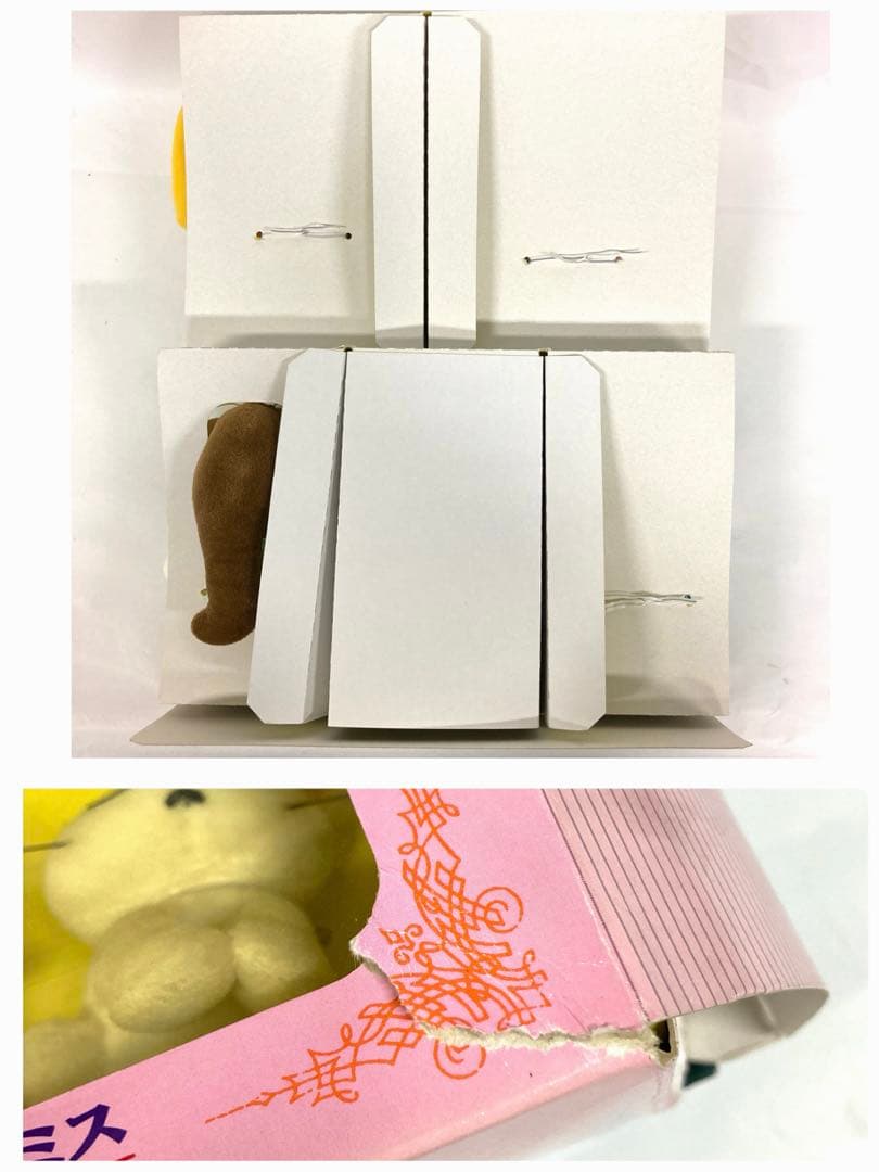 セーラームーン ドールズ BOX とるとるキャッチャー ぬいぐるみ 12体セット