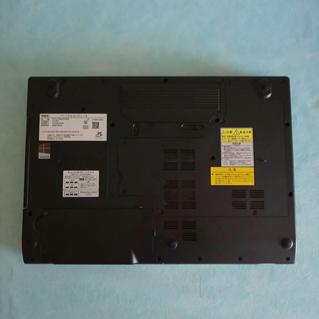 奈菜美 ジャンク 最終価格【美品】NEC PC-LL750/L 少々訳あり