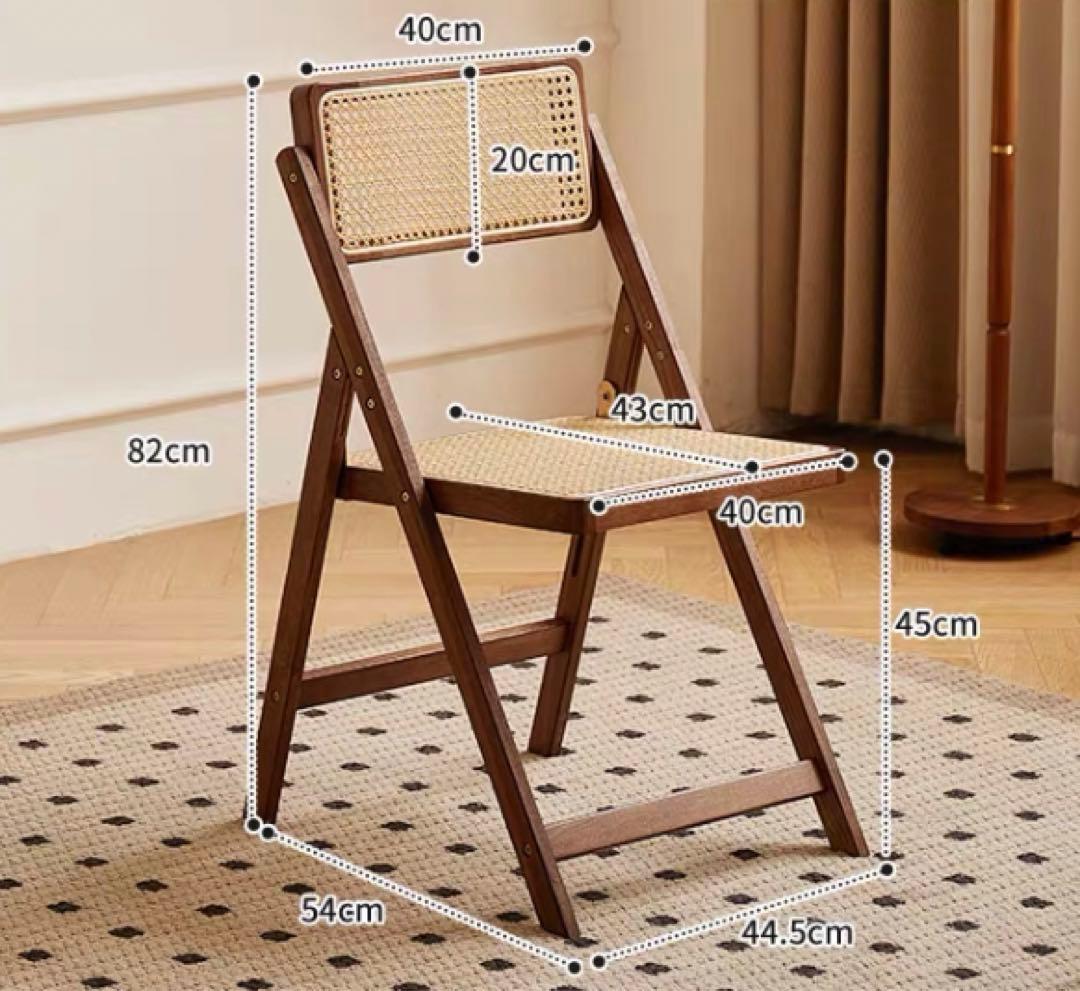 折りたたみ 椅子 ラタンチェア 韓国インテリア 脚カバー付き