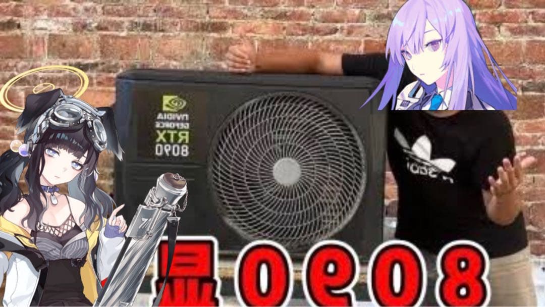 グラフィックボード・グラボ・ビデオカード NVlDlA RTX9090TI + RTX8090