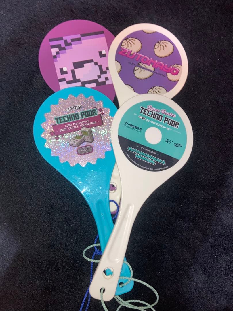 ずっと真夜中でいいのに しゃもじ 果羅火羅武 テクノプア しゃもじリングセット