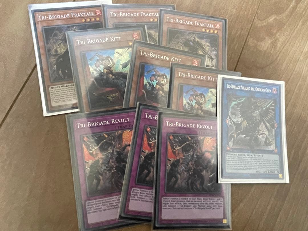 遊戯王 鉄獣戦線　トライブリゲード　英語　セット