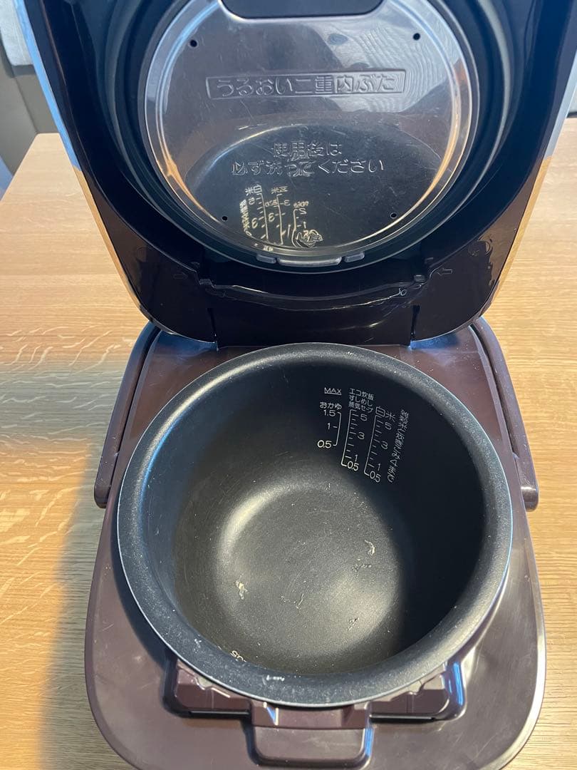 象印ZOJIRUSHI 炊飯器　圧力IH 極め炊き NW-JA10型