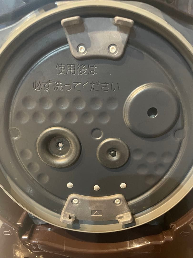 象印ZOJIRUSHI 炊飯器　圧力IH 極め炊き NW-JA10型