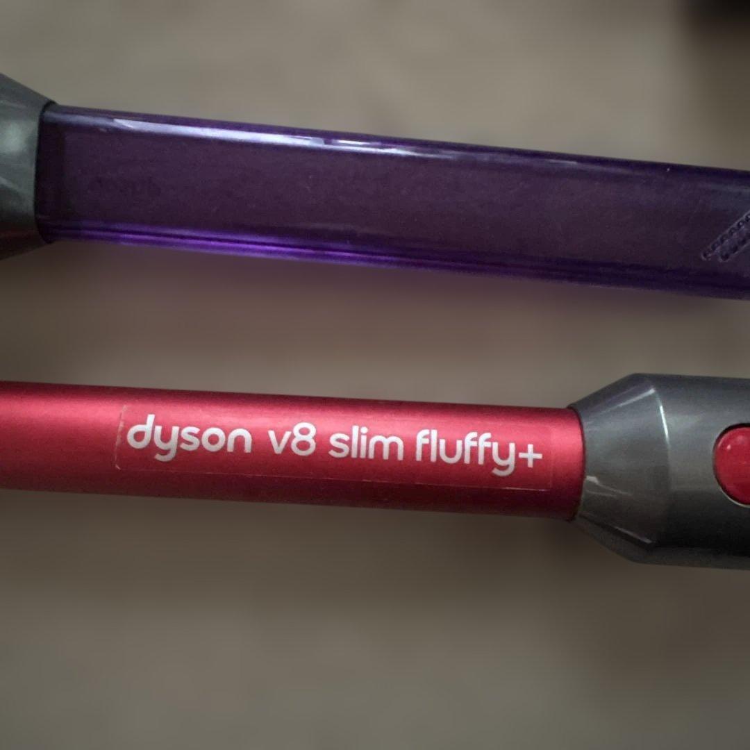 Dyson ダイソンv8slim fluffy+