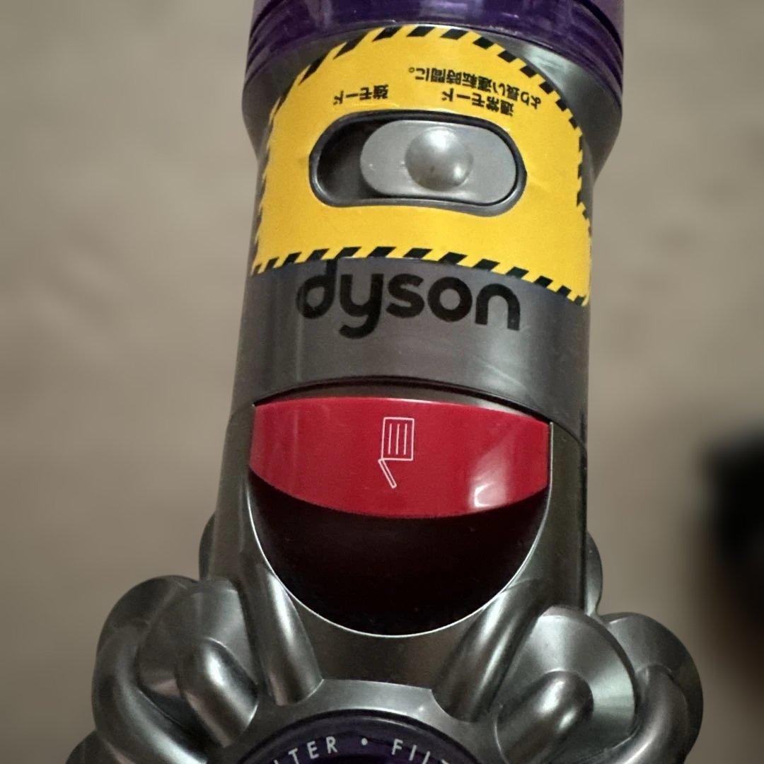 Dyson ダイソンv8slim fluffy+