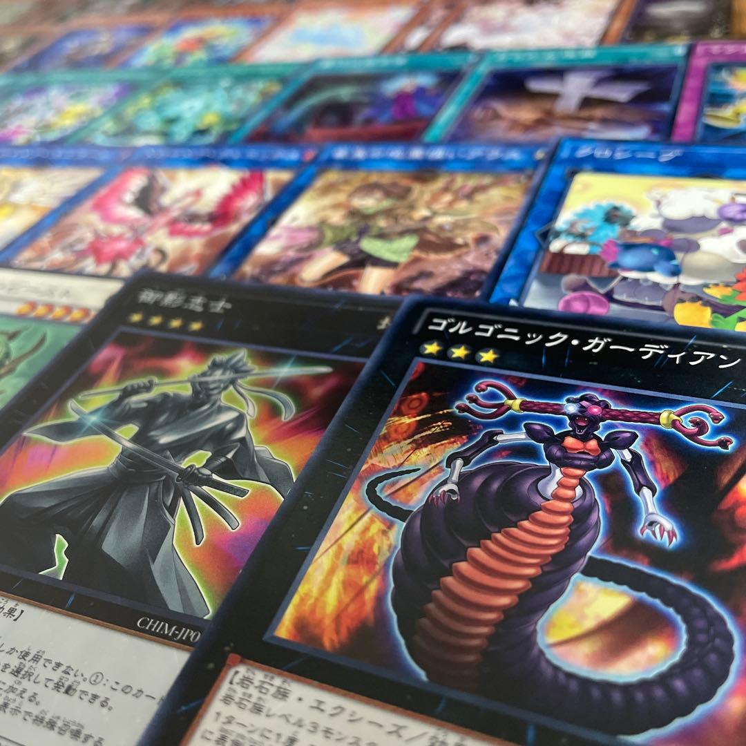 本格構築 磁石の戦士デッキ リニアマグナム デューテリオン 電磁石の戦士β