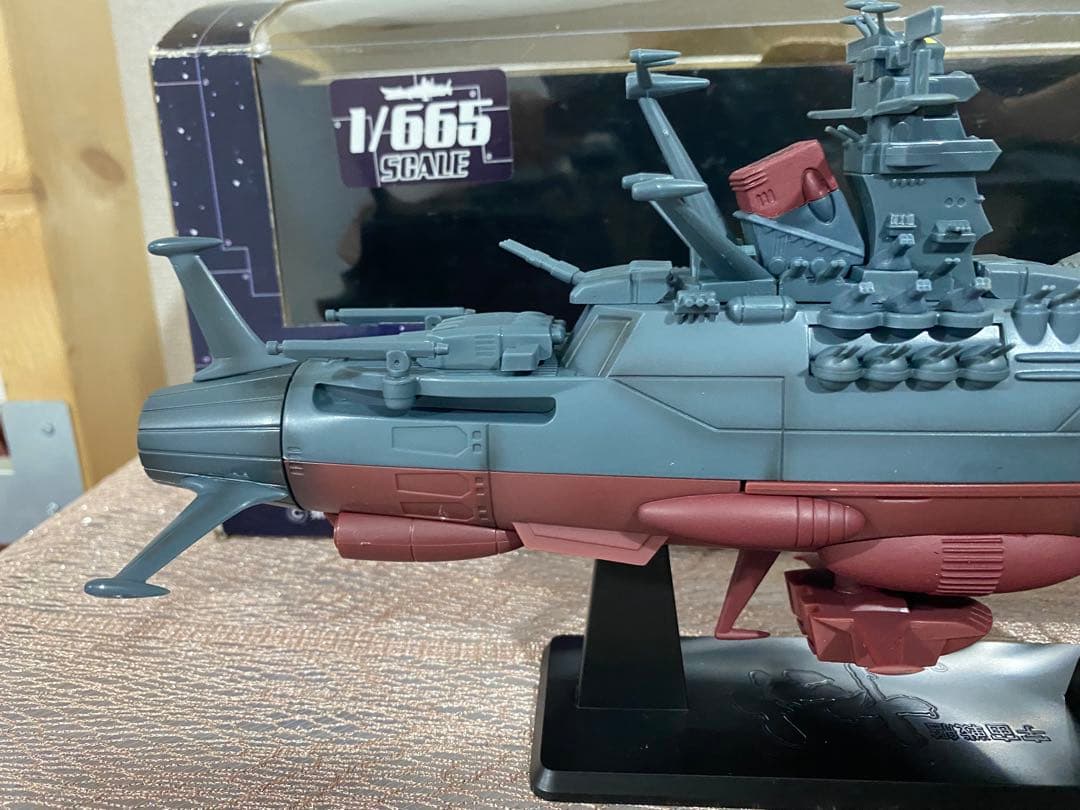 宇宙戦艦ヤマト スーパーメカニクス 1/665