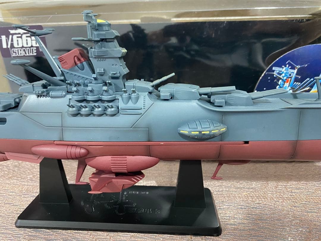宇宙戦艦ヤマト スーパーメカニクス 1/665