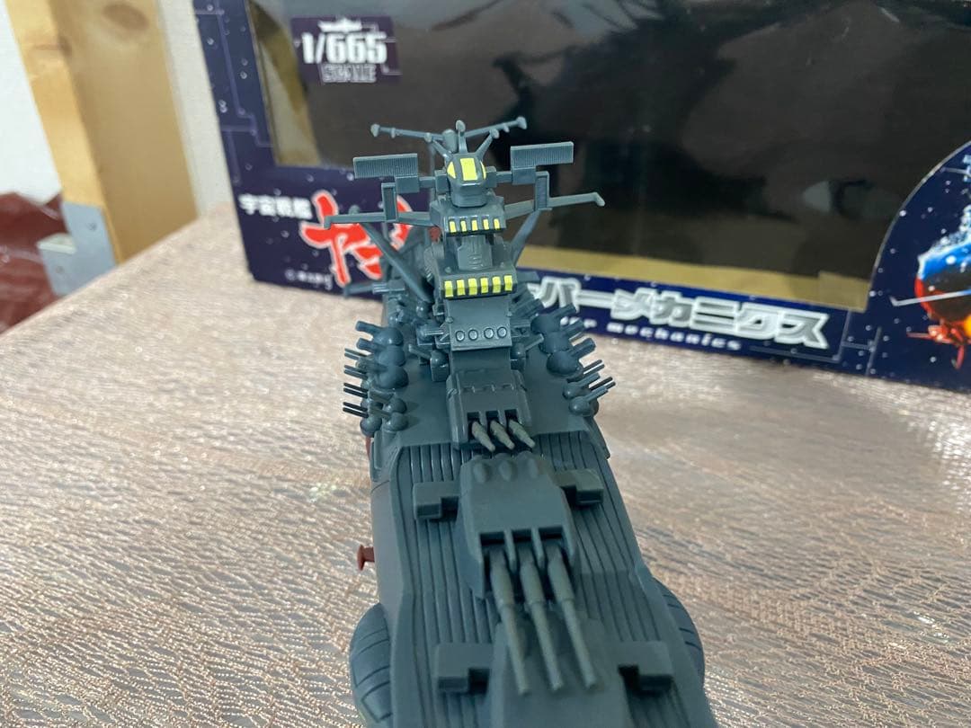 宇宙戦艦ヤマト スーパーメカニクス 1/665
