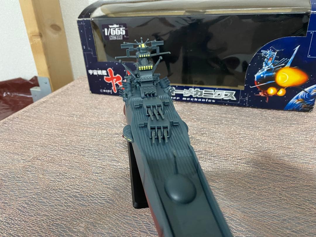 宇宙戦艦ヤマト スーパーメカニクス 1/665