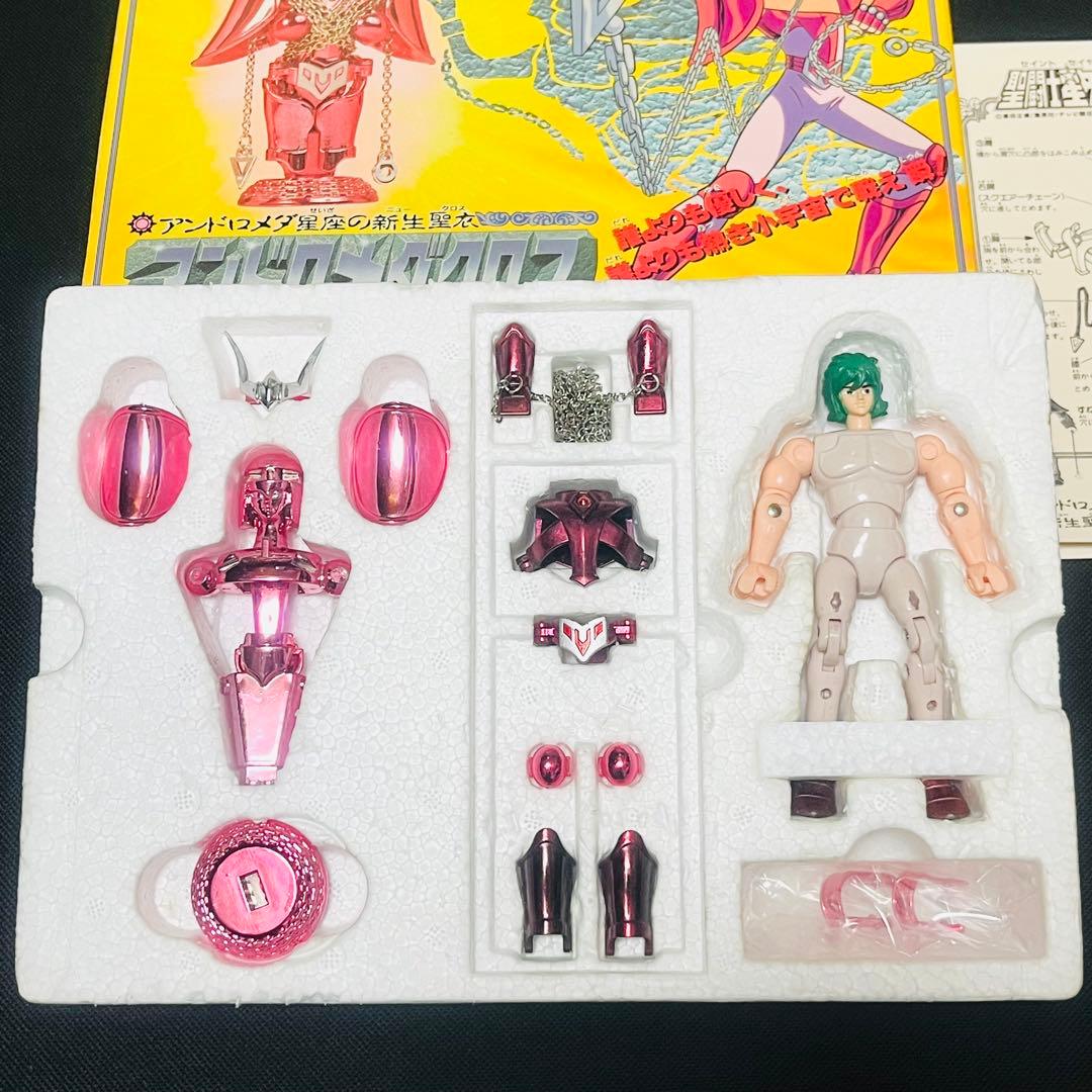 聖闘士星矢　聖衣大系　新生ブロンズクロス　完品　セット