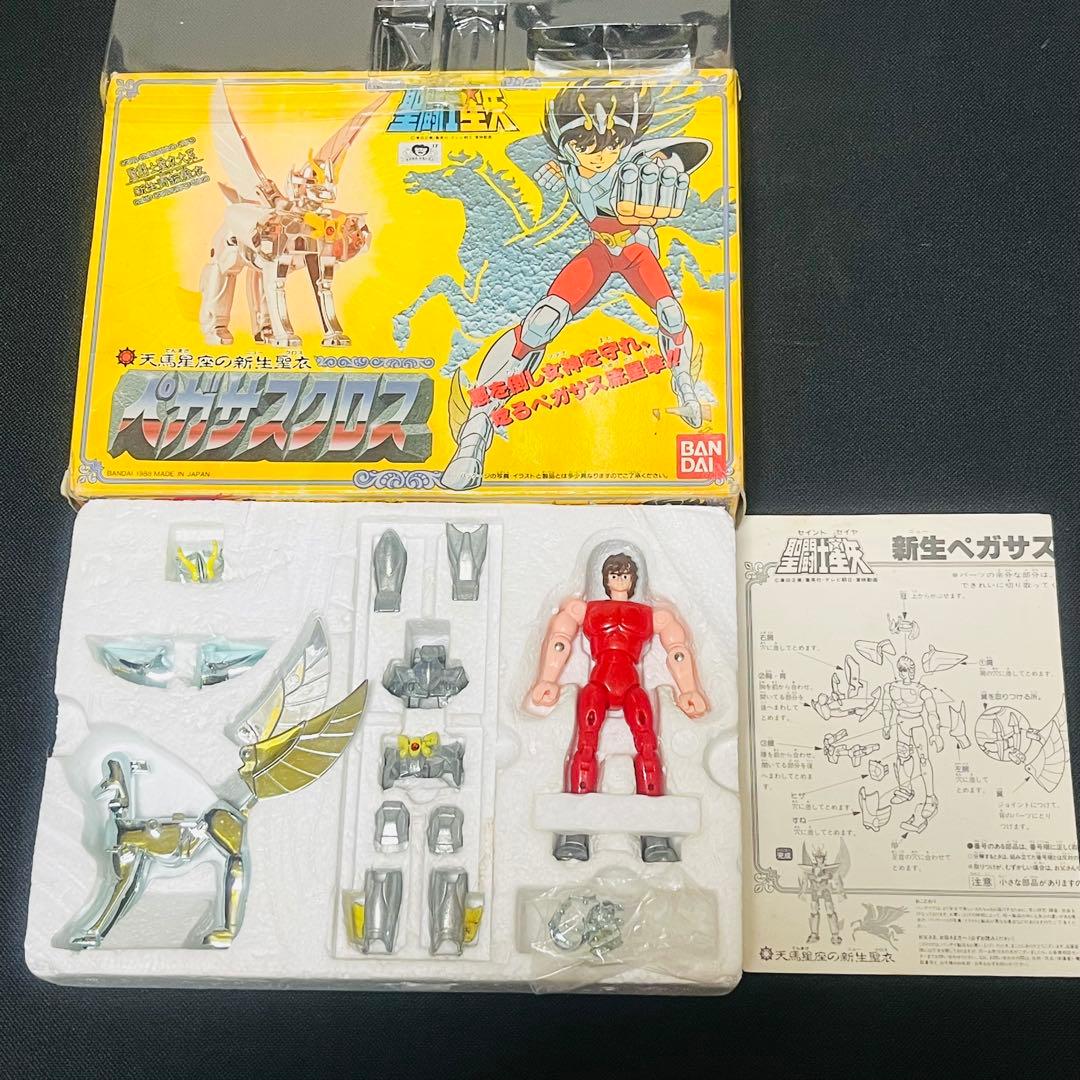 聖闘士星矢　聖衣大系　新生ブロンズクロス　完品　セット