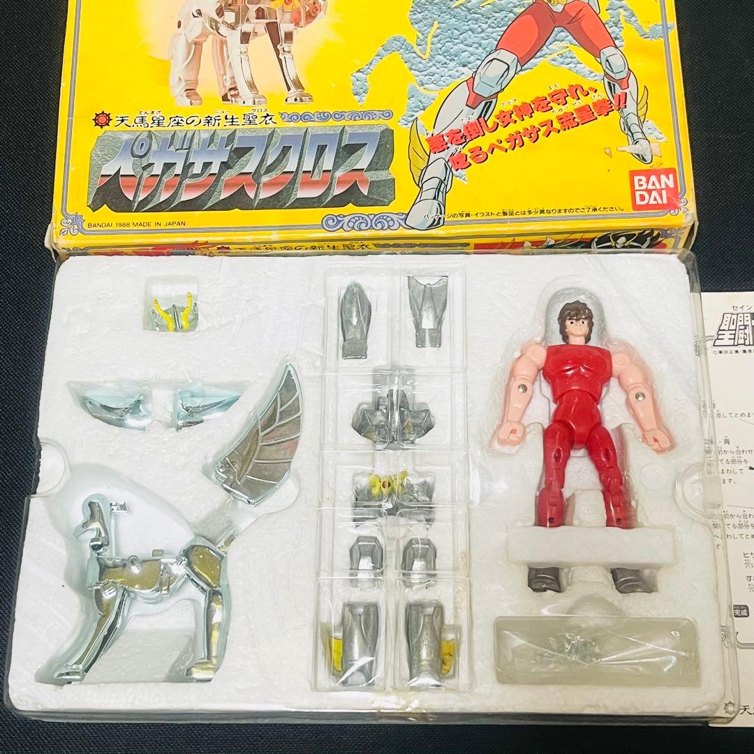 聖闘士星矢　聖衣大系　新生ブロンズクロス　完品　セット