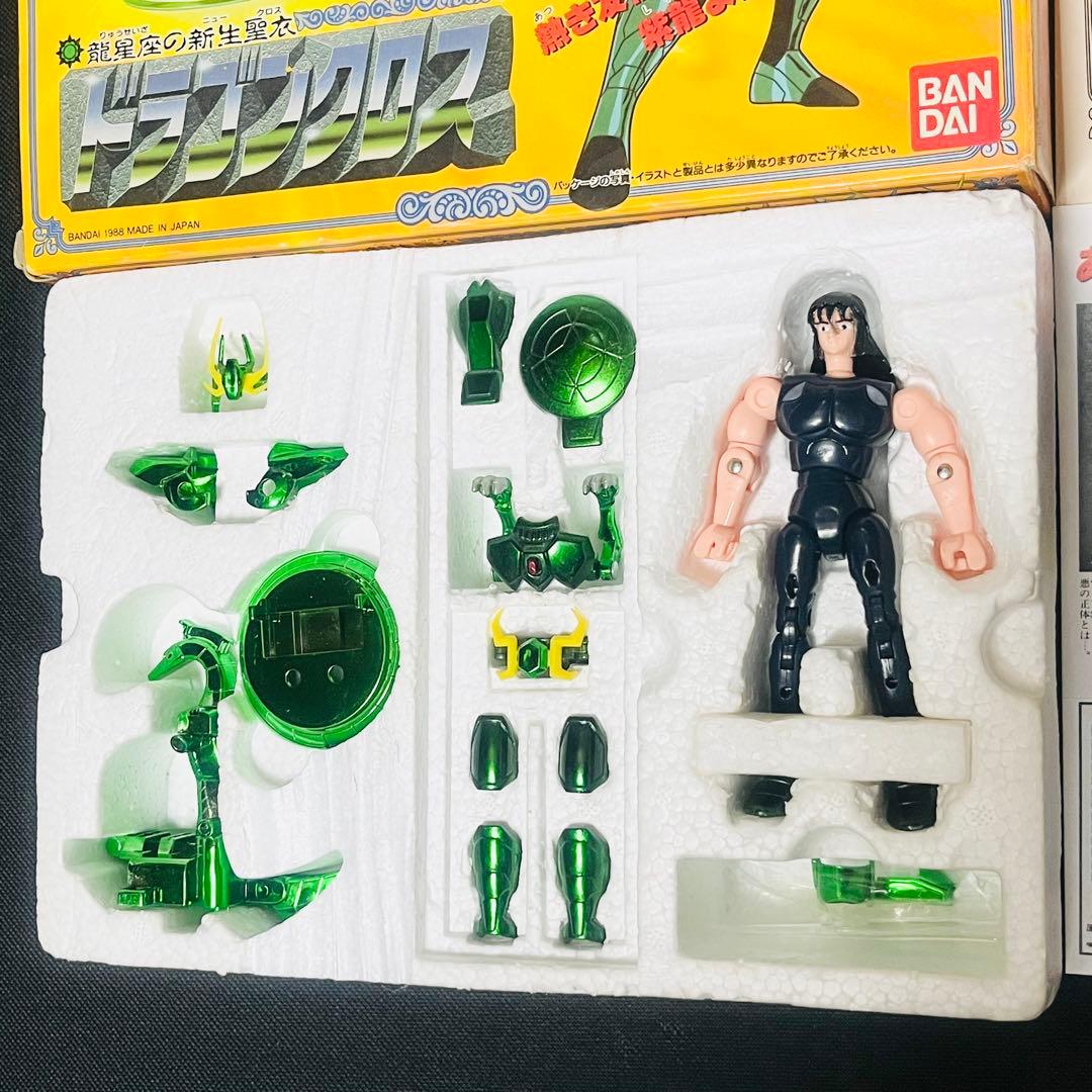 聖闘士星矢　聖衣大系　新生ブロンズクロス　完品　セット