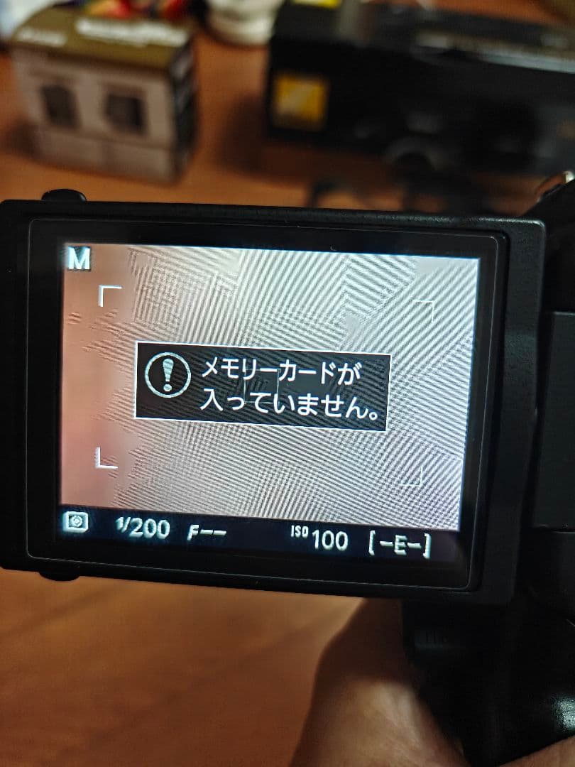 【極美品】 Nikon D5200 バッテリーグリップ付