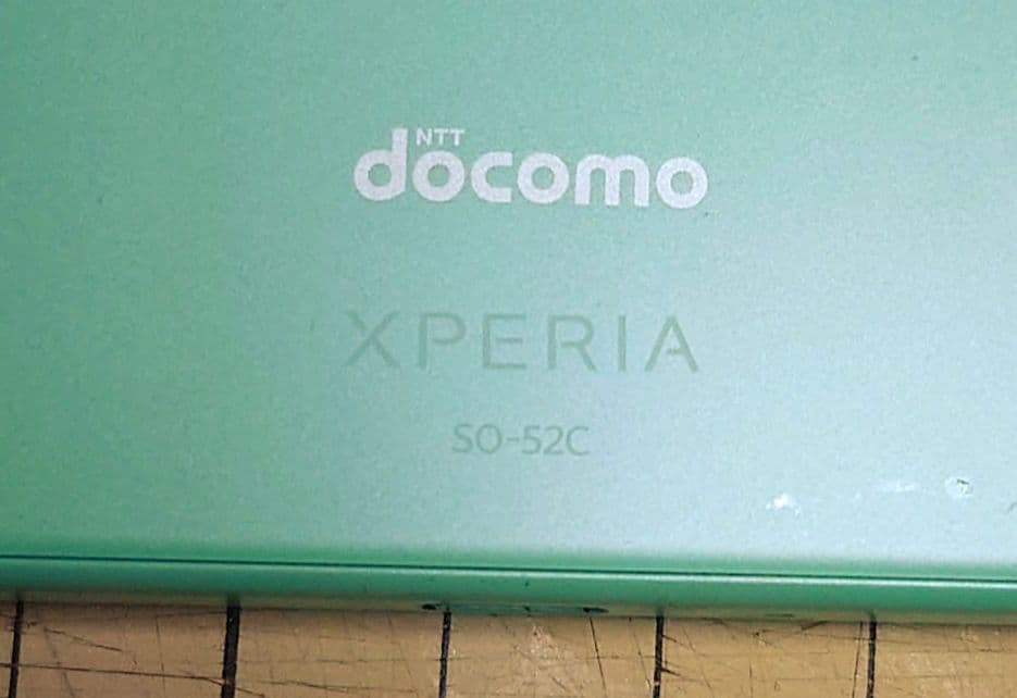 Sony Xperia 10 IV SO-52C ミントグリーン docomo