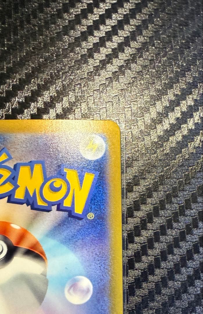 エーフィex sar サンダースex sar 2枚セット