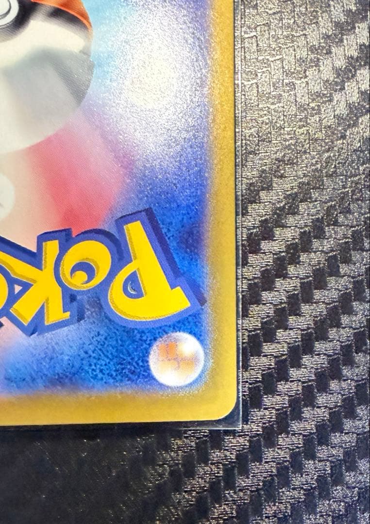 エーフィex sar サンダースex sar 2枚セット