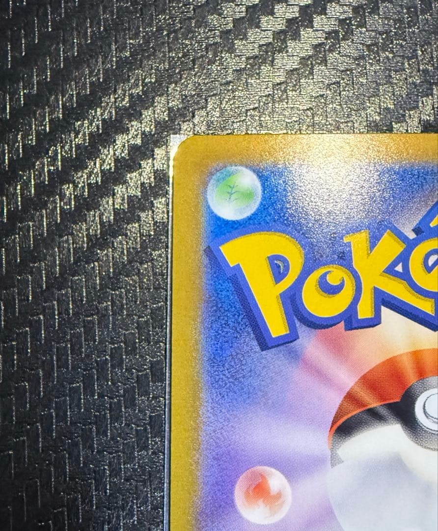 エーフィex sar サンダースex sar 2枚セット