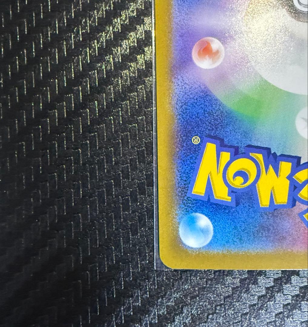 エーフィex sar サンダースex sar 2枚セット