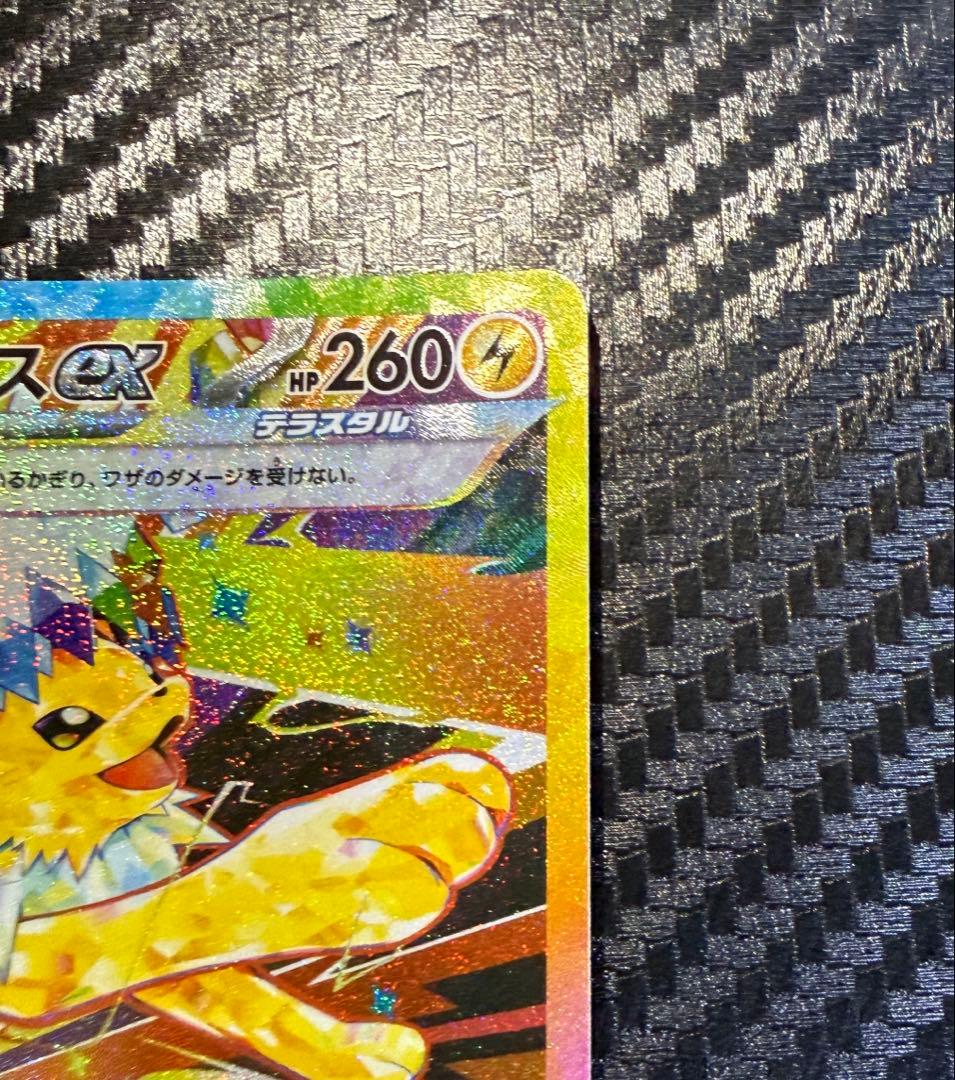 エーフィex sar サンダースex sar 2枚セット