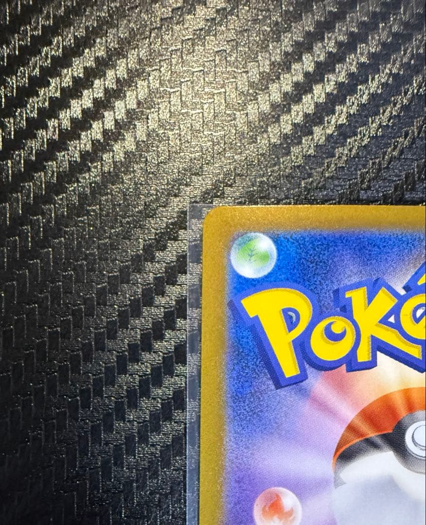 エーフィex sar サンダースex sar 2枚セット