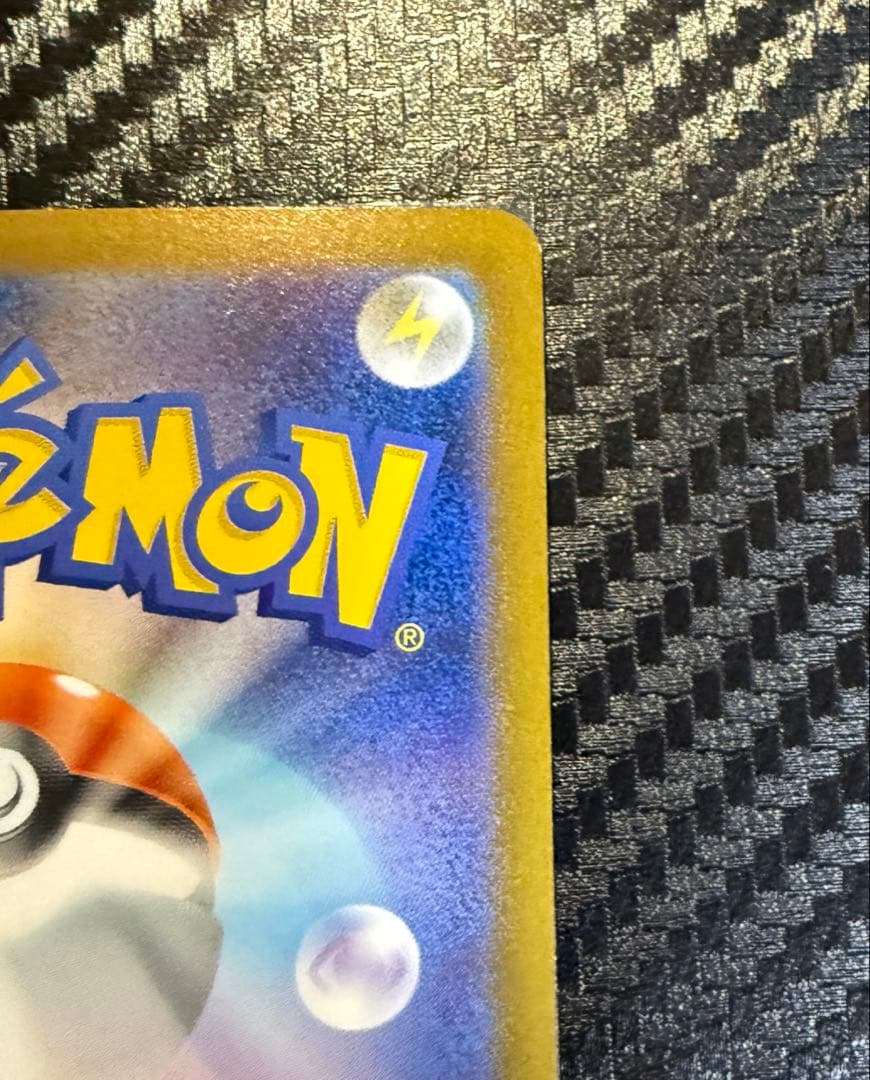 エーフィex sar サンダースex sar 2枚セット