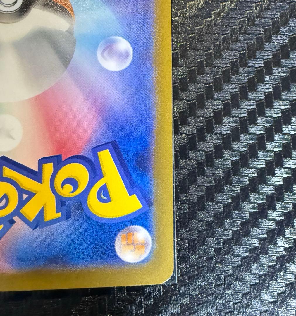 エーフィex sar サンダースex sar 2枚セット