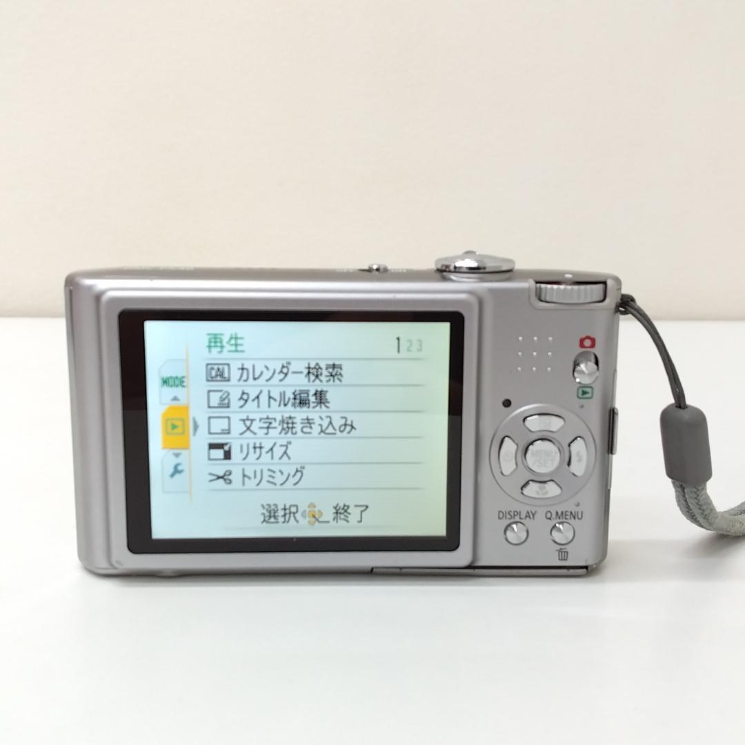 若《TLHAA》Panasonic DMC-FX40 デジタルカメラ