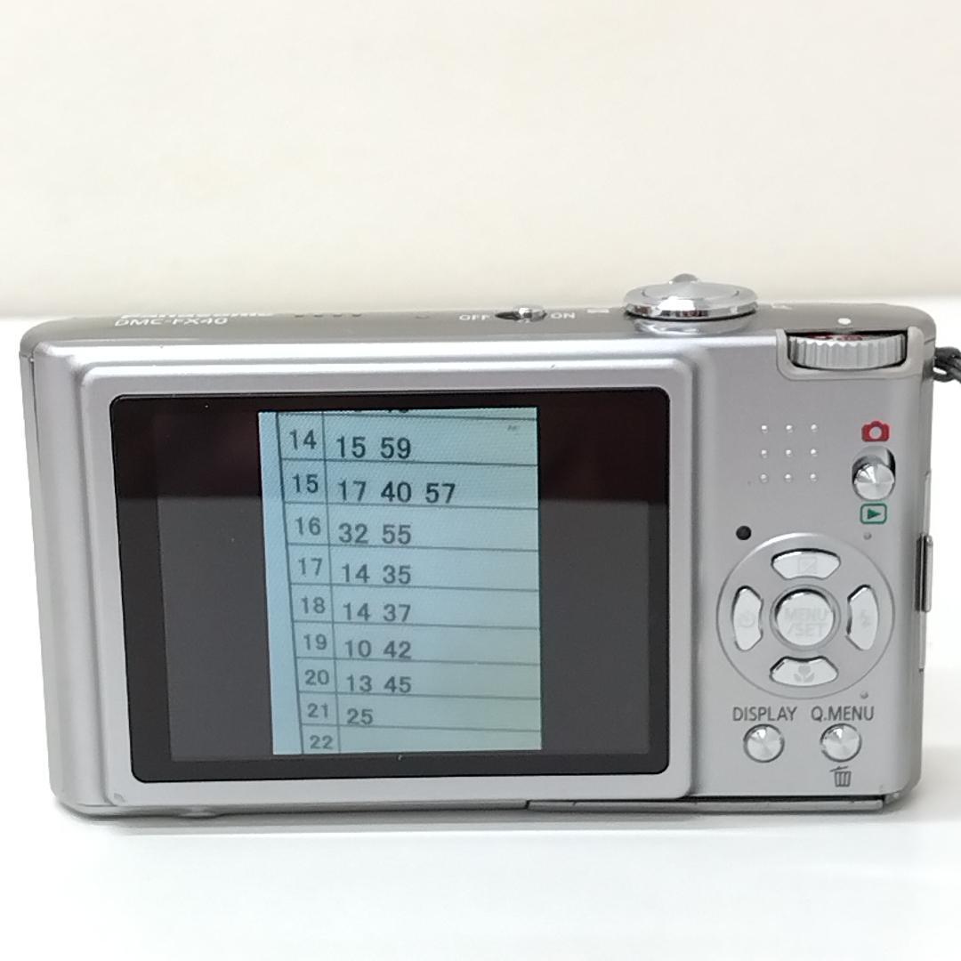 若《TLHAA》Panasonic DMC-FX40 デジタルカメラ
