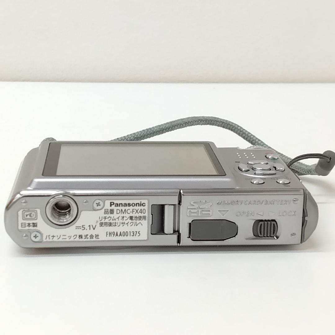 若《TLHAA》Panasonic DMC-FX40 デジタルカメラ