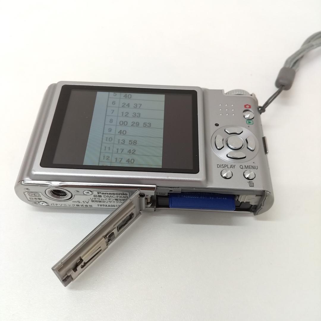 若《TLHAA》Panasonic DMC-FX40 デジタルカメラ